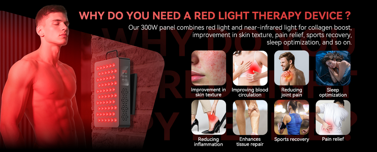 POLARA LumaCore X300 Red Light Panel